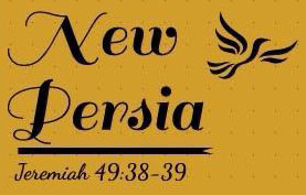 New Persia Logo